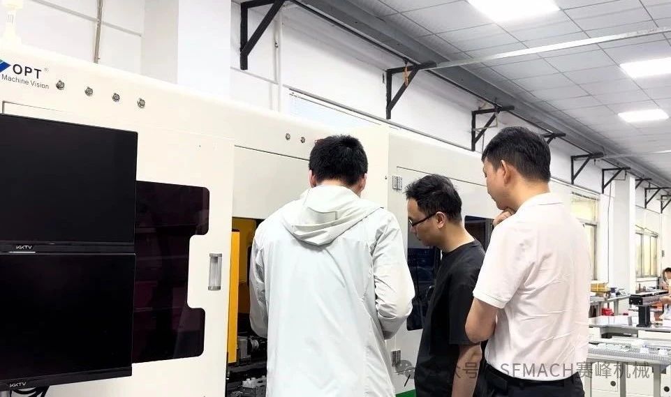 OPT客户莅临赛峰机械参观，公司高层就双方未来合作事宜进行深入探讨