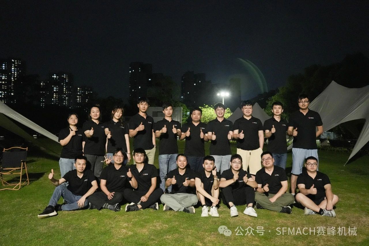 工作之余，欢乐小聚——赛峰机械团建之旅