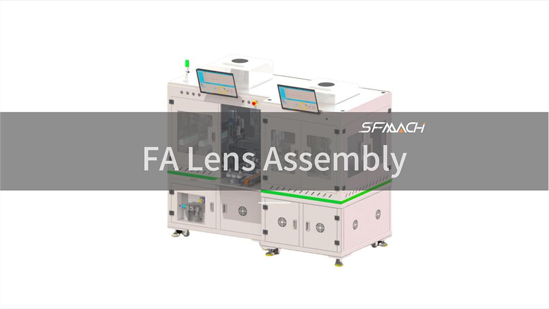 SFMACH | FA镜头总组