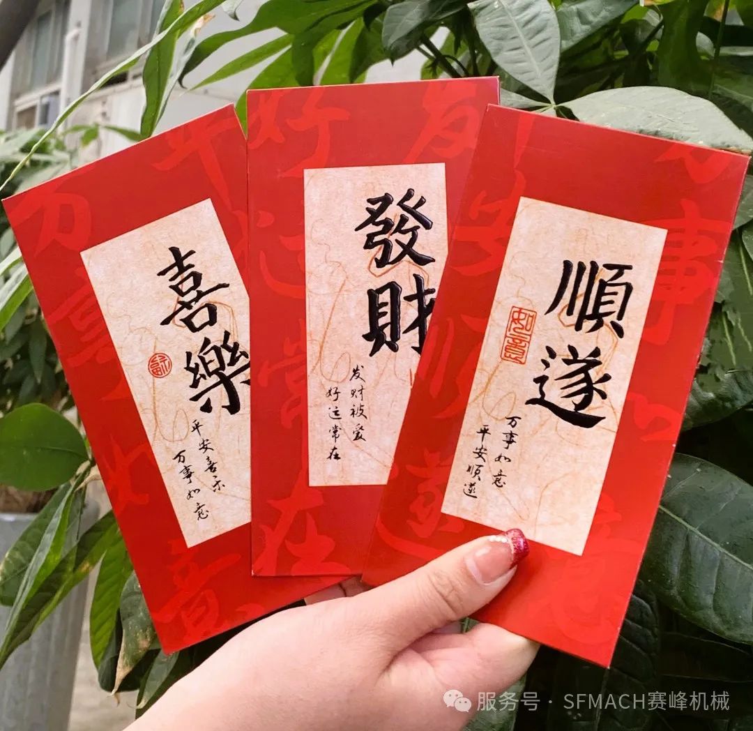微信图片_20250210161215.jpg