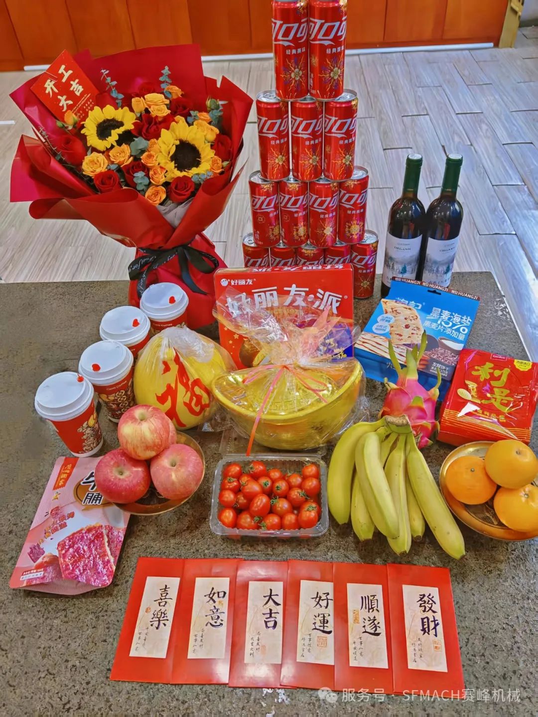 微信图片_20250210163942.jpg