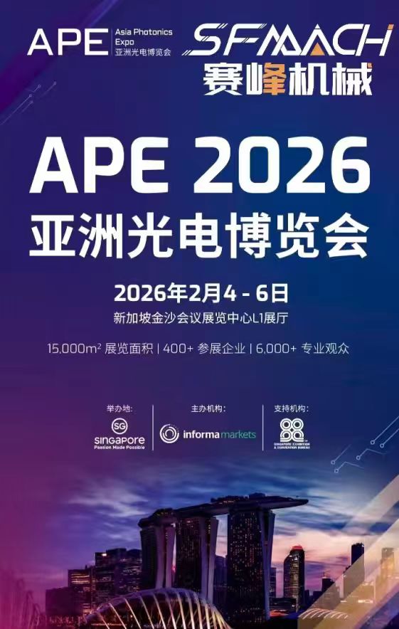 微信图片_20250925162542_113_1.jpg
