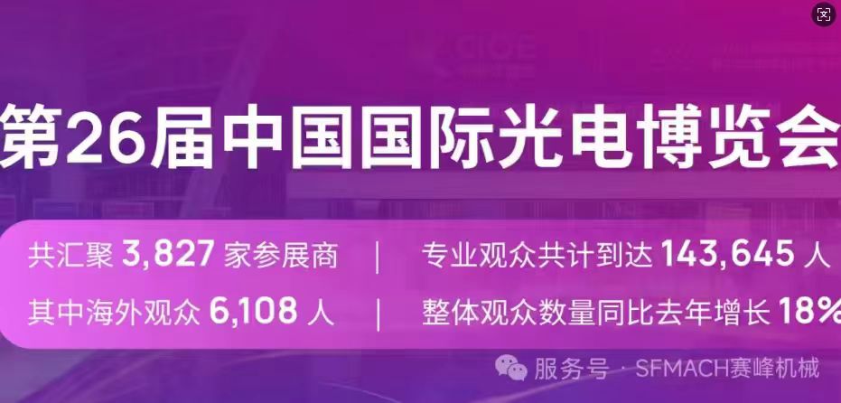 微信图片_20250925162542_114_1.jpg