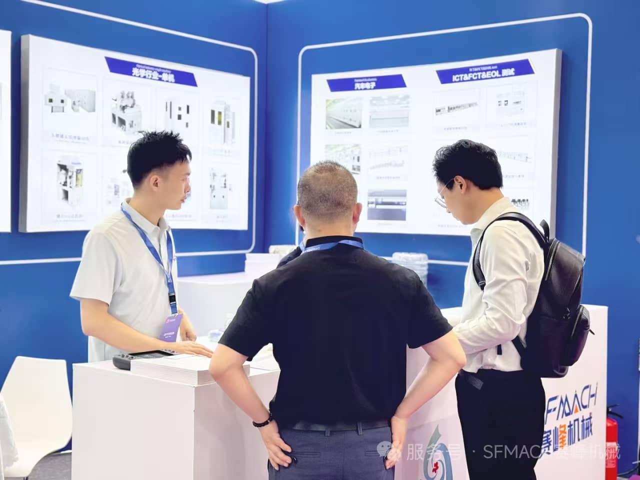 微信图片_20250924161633_92_1(1).jpg