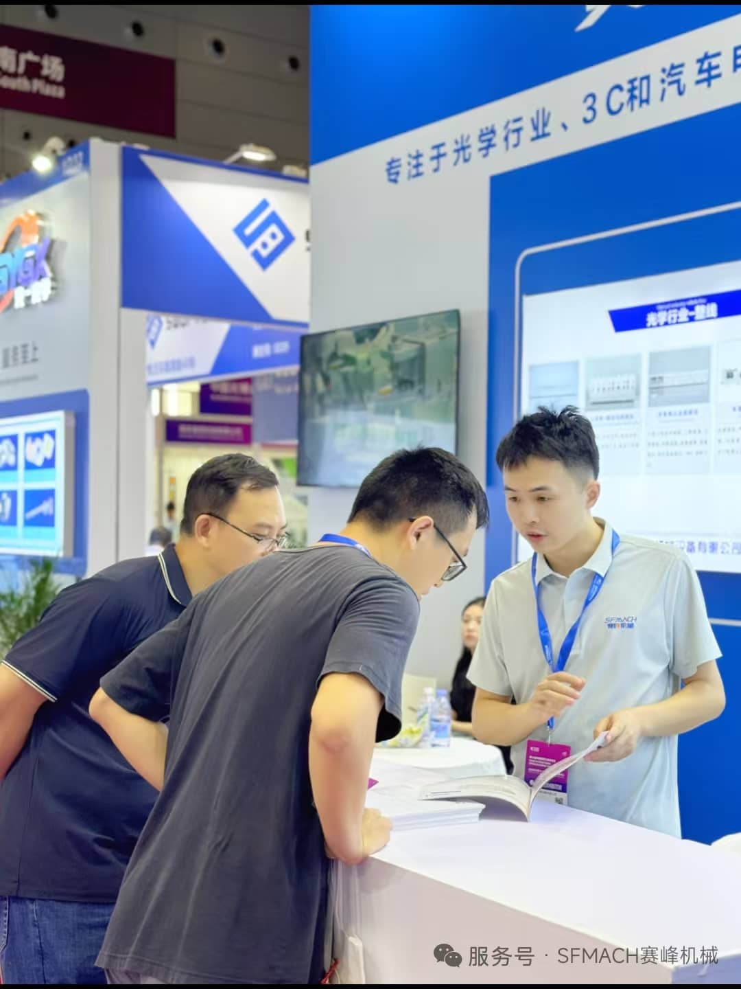 微信图片_20250924161639_93_1(1).jpg