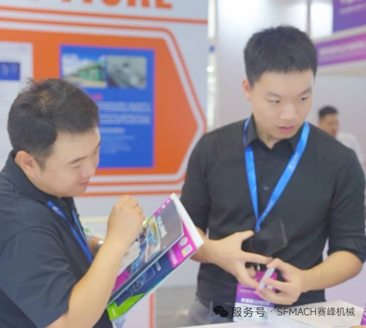 微信图片_20250924161945_96_1(1).jpg