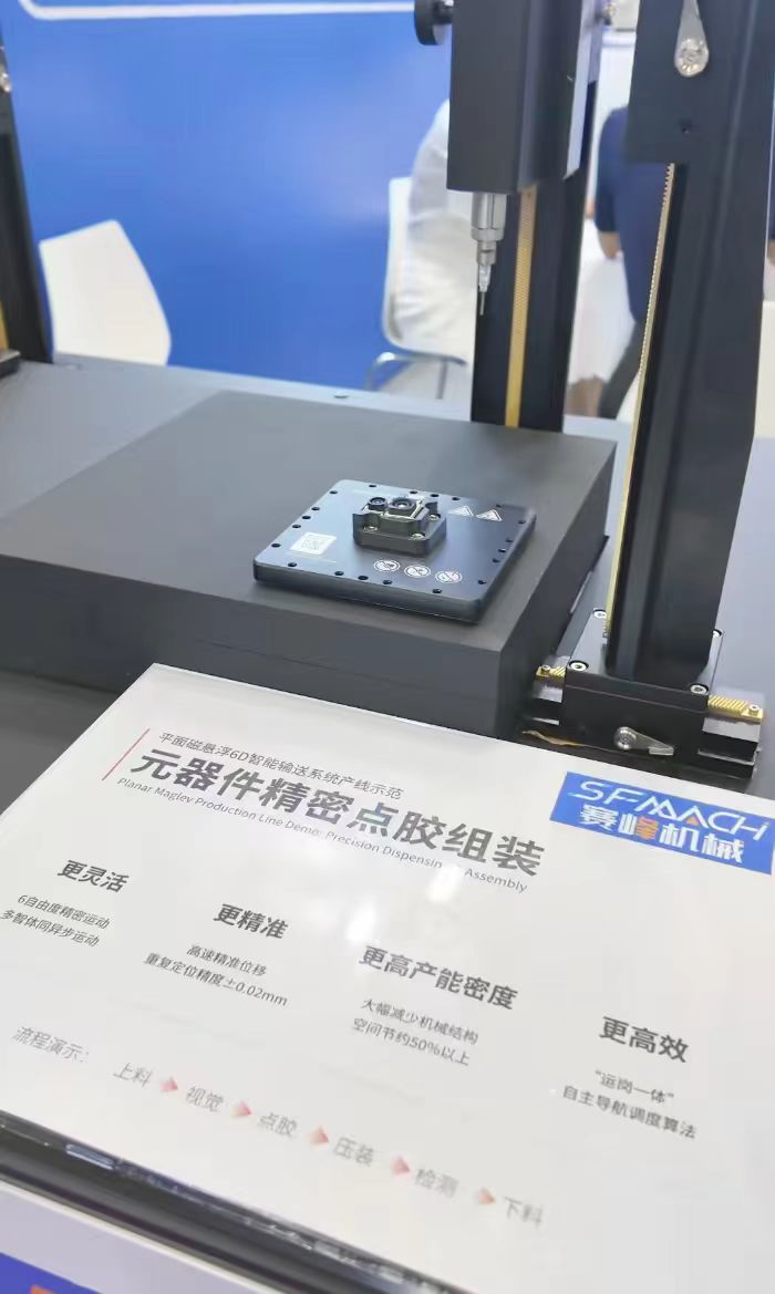 微信图片_20250925161930_3_43.jpg